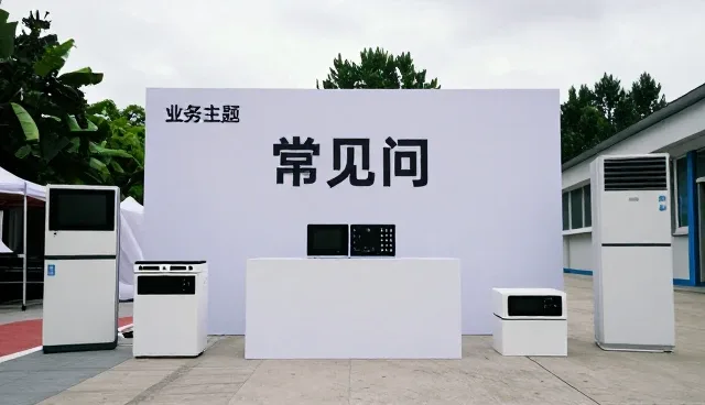 产品维护中的性能与适用条件考量