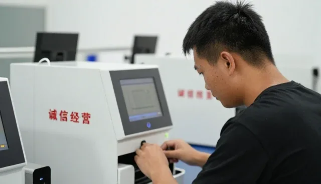 一文读懂应用业务安装调试中小