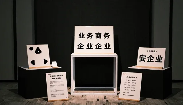 提升效率优化策略：技术推广中的售后支持实践